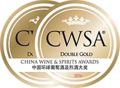 Doppel-Goldmedaille beim China Wine & Spirits Award 2016