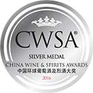 Silbermedaille beim China Wine & Spirits Award 2016